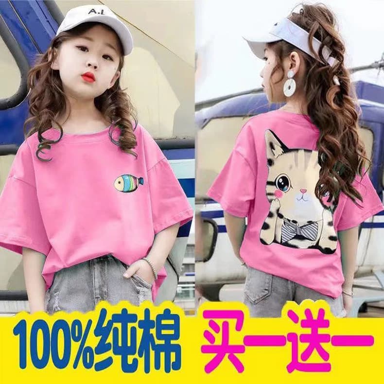 纯棉女童短袖T恤 夏季新款童装韩版宽松半袖儿童夏装上衣潮
